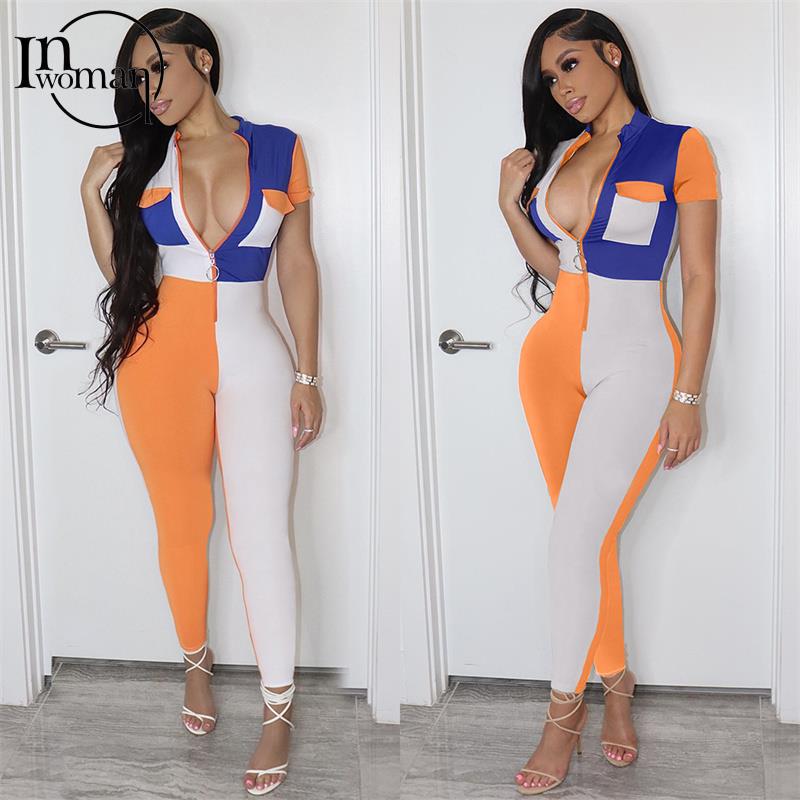 New Inwoman Women's Brown or Orange Patchwork One Piece Pencil Pants Short Sleeve Bodycon Jumpsuit