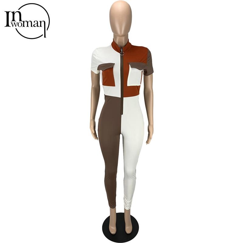 New Inwoman Women's Brown or Orange Patchwork One Piece Pencil Pants Short Sleeve Bodycon Jumpsuit