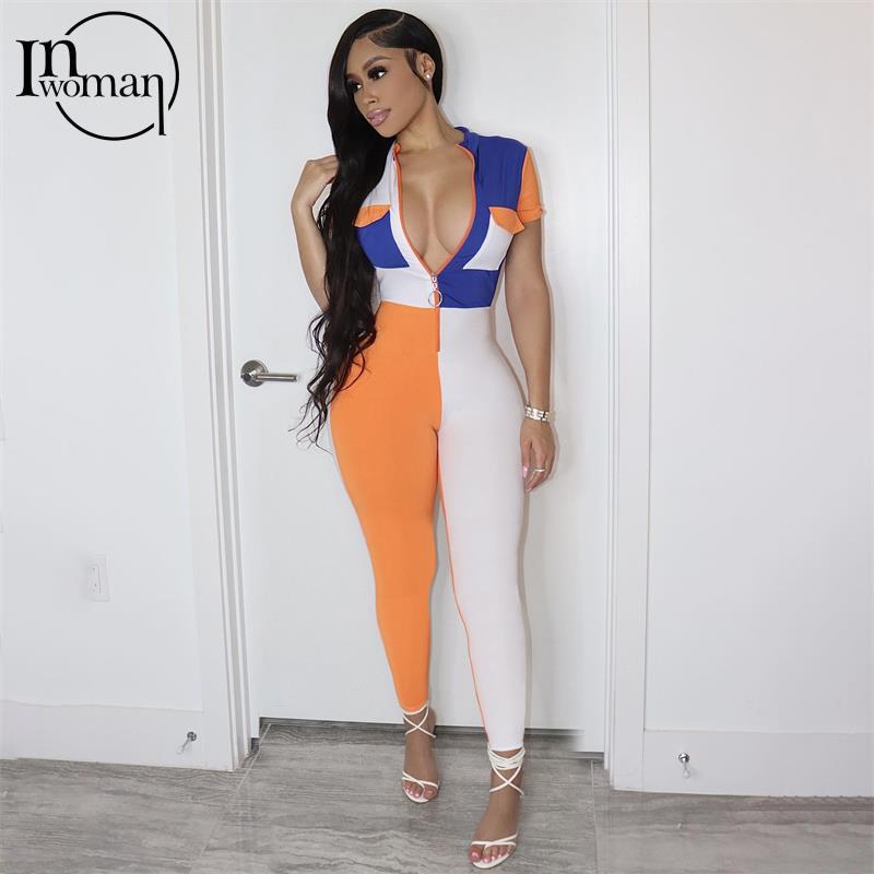 New Inwoman Women's Brown or Orange Patchwork One Piece Pencil Pants Short Sleeve Bodycon Jumpsuit