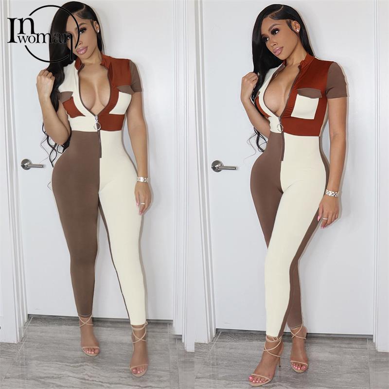 New Inwoman Women's Brown or Orange Patchwork One Piece Pencil Pants Short Sleeve Bodycon Jumpsuit
